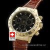 Rolex Daytona Gold Black Dial Brown Leather | Swisstime Watch