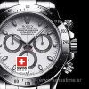 Rolex Daytona Cosmograph White Dial | Exact Replica Watch