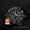 Rolex Deepsea DLC Pro-Hunter Strap-1346