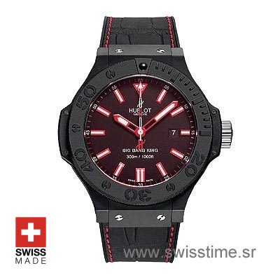 Hublot Big Bang Red Magic