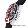 Breitling Superocean Chronograph II Red | Swiss Replica Watch