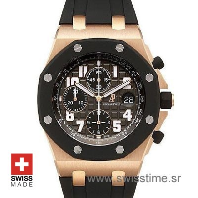 Audemars Piguet Royal Oak Offshore Chronograph Rose Gold
