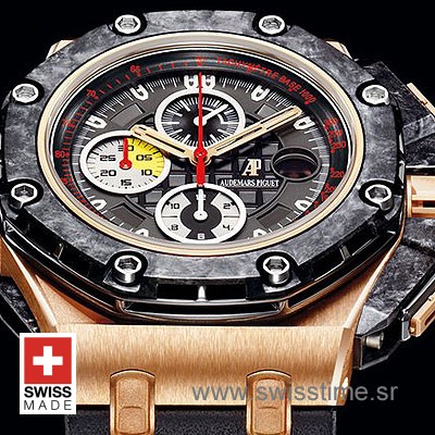 Ap grand online prix rose gold