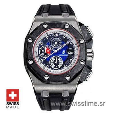 Audemars Piguet Royal Oak Offshore Grand Prix SS