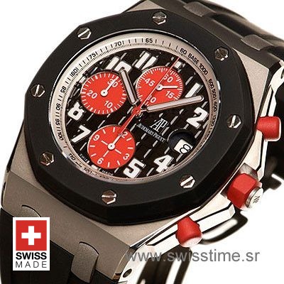 Audemars Piguet Royal Oak Offshore Tour Auto Titanium