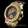 Audemars Piguet Arnold Schwarzenegger | Swiss Replica Watch