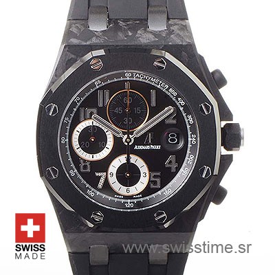 Audemars Piguet Royal Oak Offshore Ginza 7 | Swisstime Watch