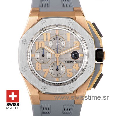 Audemars Piguet Royal Oak Offshore Lebron James | Swisstime