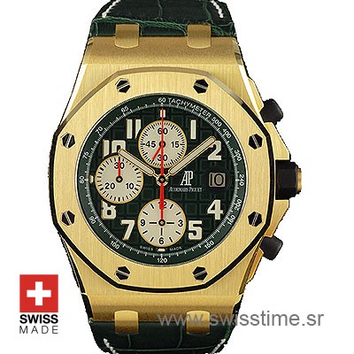 Audemars Piguet Royal Oak Offshore Monte Napoleone Watch