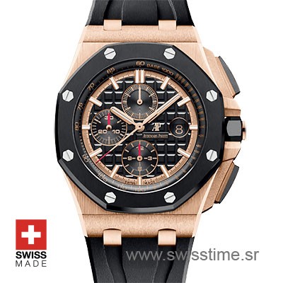 Audemars Piguet Rose Gold Royal Oak Offshore | Swisstime