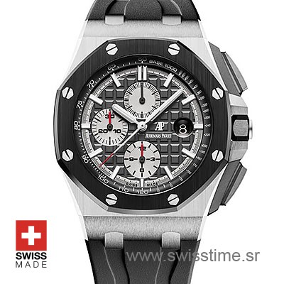 Audemars Piguet Royal Oak Offshore Novelty Titanium Watch