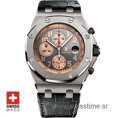 Audemars Piguet Royal Oak Offshore Pride of Indonesia Watch