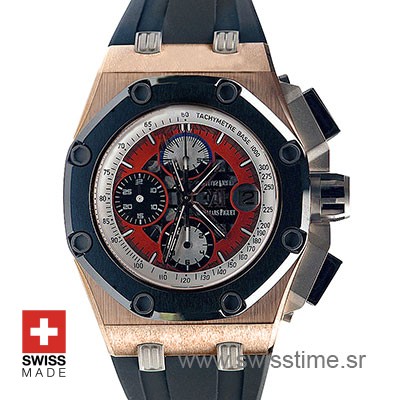 Buy Audemars Piguet Royal Oak Offshore Rubens Barrichello