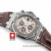 Audemars Piguet Royal Oak Offshore Safari | Swisstime Watch
