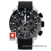 JACOB and Co Epic II 47mm | High Quality Swiss Replica Watch