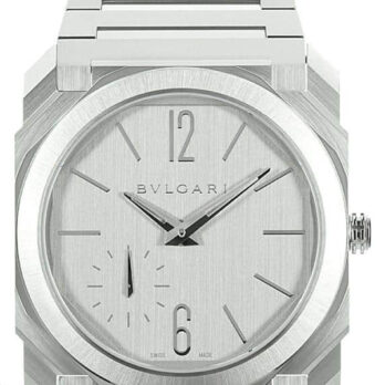 Bulgari Octo Finissimo Blue Automatic 103431 Swiss Replica Superclone (copy)