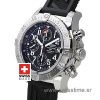 Breitling Super Avenger 2 Rubber Strap | Swiss Replica Watch