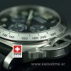 Panerai Luminor Chrono Daylight PAM196 | Swisstime Watch