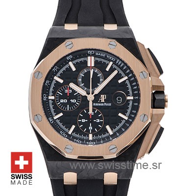 Audemars Piguet Oak Offshore Queen Elizabeth II Swisstime