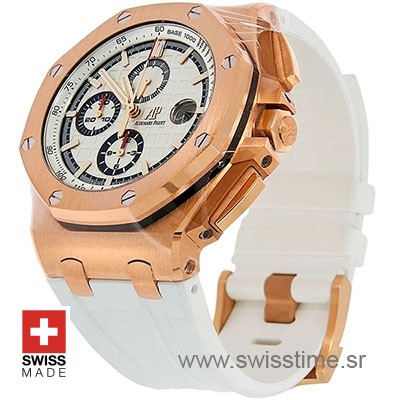 Audemars Piguet Royal Oak Offshore Byblos Summer Edition 2017 Rose Gold 44 mm Swiss Replica