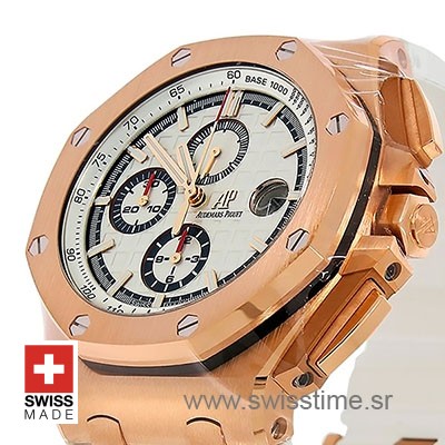 Audemars piguet summer outlet edition 2018
