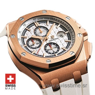 Audemars Piguet Royal Oak Offshore Byblos Summer Edition 2017 Rose Gold 44 mm Swiss Replica