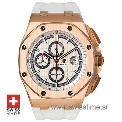 Audemars Piguet Royal Oak Offshore Byblos Summer Edition 2017 Rose Gold 44 mm Swiss Replica