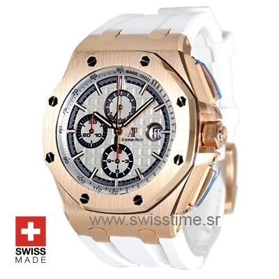 Audemars Piguet Royal Oak Offshore Byblos Summer Edition 2017 Rose Gold 44 mm Swiss Replica