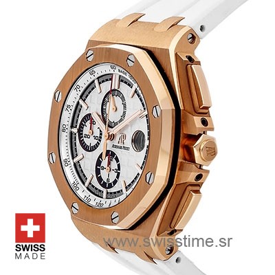 Audemars Piguet Royal Oak Offshore Byblos Summer Edition 2017 Rose Gold 44 mm Swiss Replica