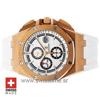 Audemars Piguet Royal Oak Offshore Byblos Summer Edition 2017 Rose Gold 44 mm Swiss Replica