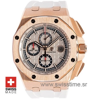 Audemars Piguet Royal Oak Offshore Byblos Summer Edition 2017 Rose Gold 44 mm Swiss Replica